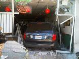 Waiter, There's an SUV in My Soup