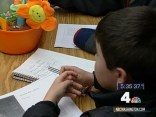 Montgomery County Schools Try Scrapping 'Gifted' Label