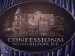 Visit the Real World D.C. Hot Tub Confessional