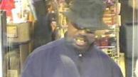 Man Sought in Bowie Bank Robbery, Could Be Connected to Others