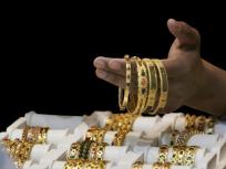 Cops Stop Thieves' Gold Rush