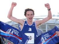 2010 SunTrust National Marathon