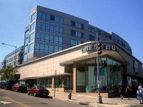 New Retail to Jumpstart Tenleytown?