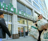 Health Care Group to Picket P Street Whole Foods