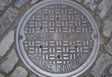 Texting Teen Falls Down Manhole