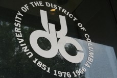 UDC to Open Reinvented Two-, Four-Year Schools This Month