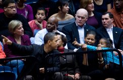 The Obamas at GW to Watch First Lady's Brother's Team