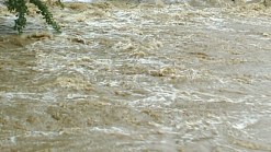 Virginia Flood Warning Overnight