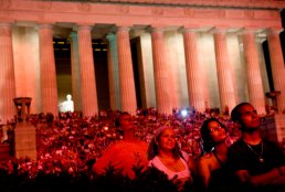 Entire Length of Mall Open for Inauguration