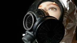 Possible Hazmat at Naval Research Lab