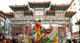 Chinatown Metro Station Could Get Artsy