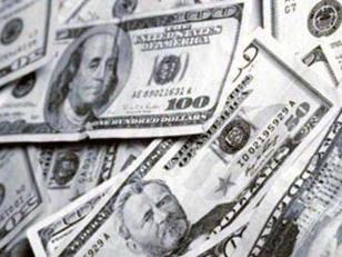 Have a Green Idea? Get Money!