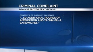 No Bond for FRC Shooting Suspect