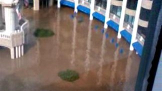 Viewer Video of Georgetown Flooding