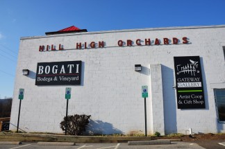 Wine Wednesday: Bogati Vineyards