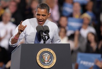 Obama On NHL Lockout: 