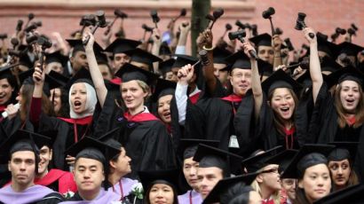 Harvard Law students