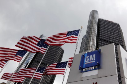 GM, which filed for Chapter 11 on June 1, has said it wants to spend no more than 60 to 90 days under bankruptcy protection GM, which filed for Chapter 11 on June 1, has said it wants to spend no more than 60 to 90 days under bankruptcy protection