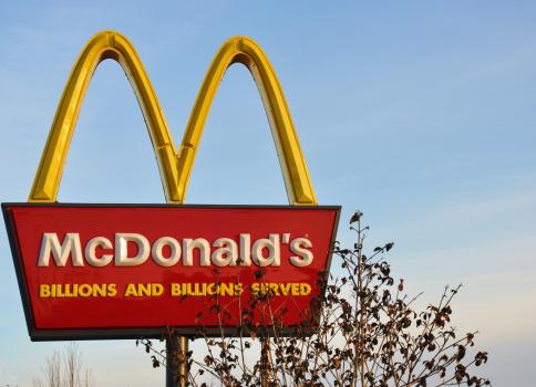 Big Mac Museum: Yes, Really