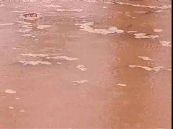 A water main break left part of <a title=
