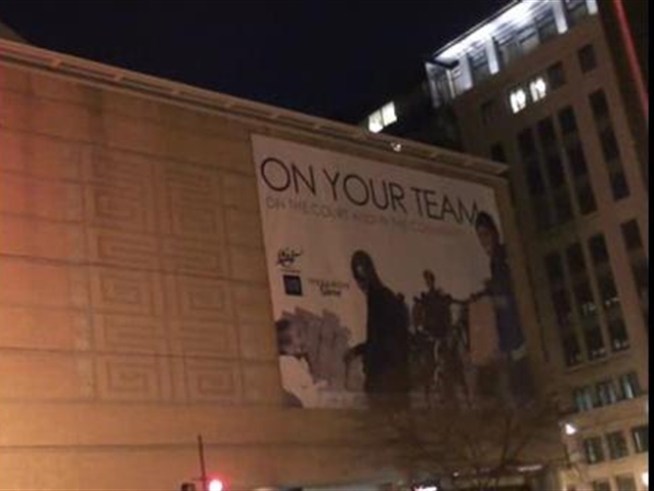The Verizon Center is sporting a new team banner to greet fans. The Wizards put the banner on the outside of the building, with the slogan; 