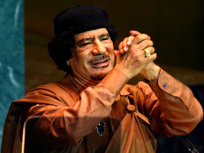 Khaddafy's Estate in New Jersey Vandalized