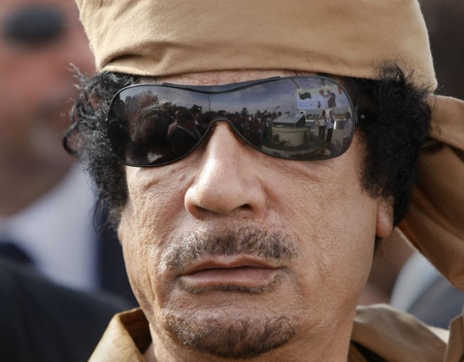 Gadhafi Likely to Stay at Swanky Pierre Hotel