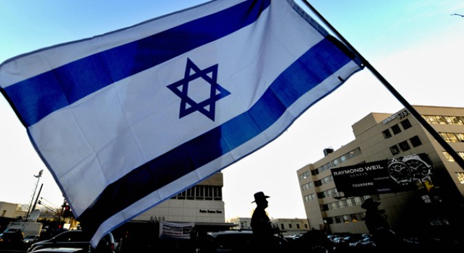 Israel, U.S. in Holy Land Stand-Off