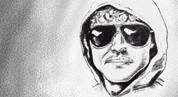 Counter Intelligence: Unabomber's Duds May Be for Sale