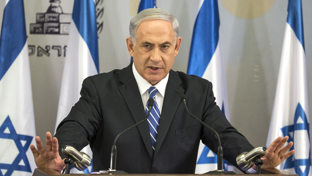 Israeli PM Evacuated From Rally After Rocket Fired From Gaza