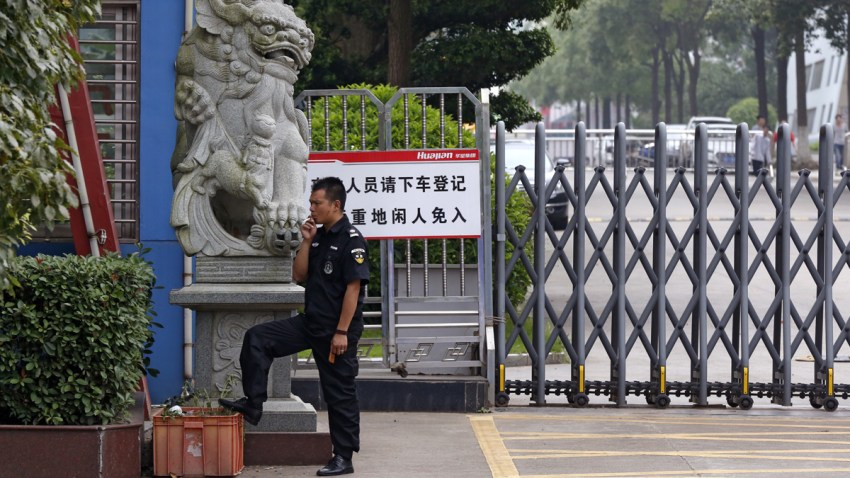 China Ivanka Trump Factory Life