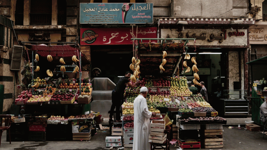 EGYPT_AP_16292594860335