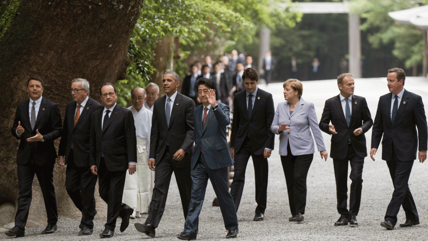 G7_SHRINE_AP_500723868578