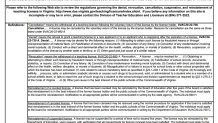 Virginia Department of Education Screengrab 2