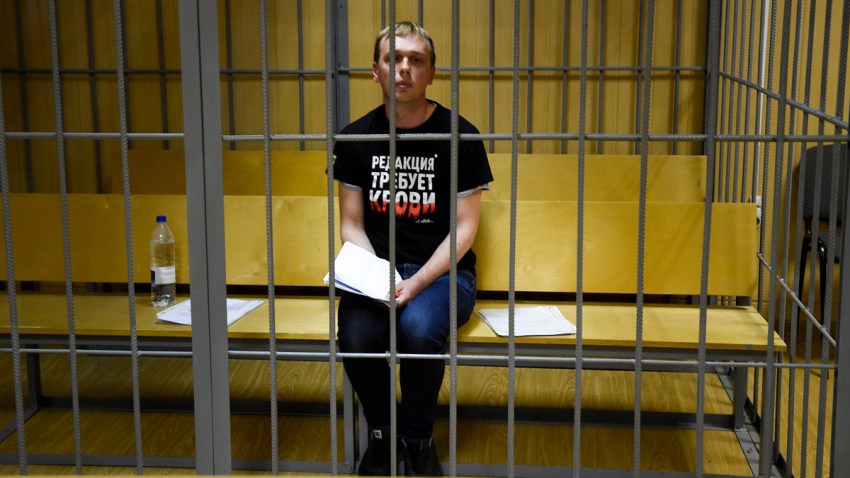 Russia Journalist Detained
