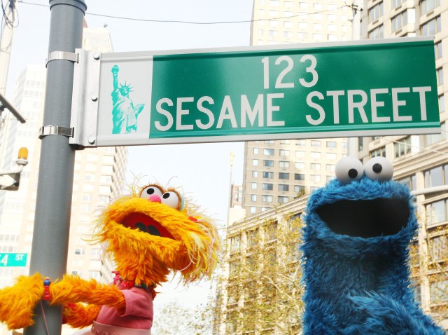 seseame1