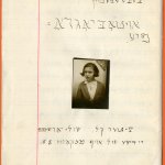 Autobiography of Beba Epstein. Beba Epstein wrote her autobiography during the 1933-34 school year at the Sofia Gurevich school in Vilna, Poland.
