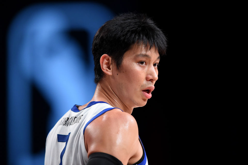 Basketball Player Who Called Jeremy Lin ‘Coronavirus' Identified