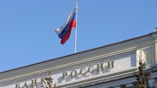 The headquarters of Bank Rossii, Russia's Central Bank, in Moscow