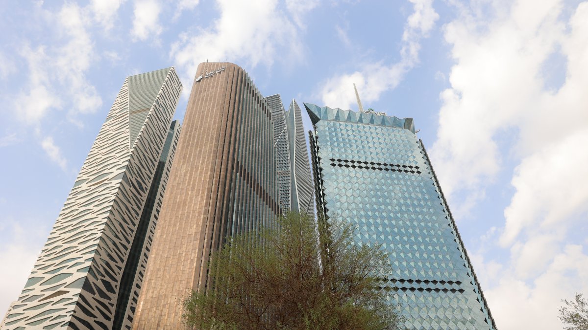 Chairman of Saudi National Bank Resigns After Credit Suisse Storm – NBC4 Washington - Vimarsana News
