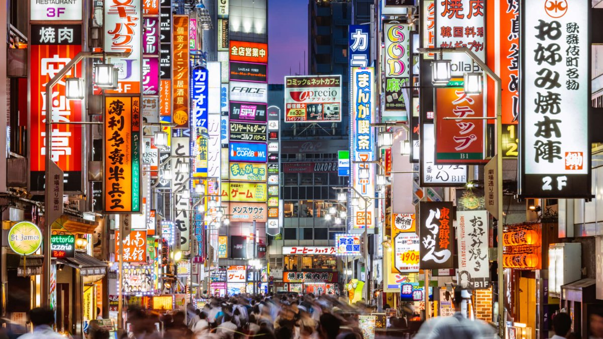 Travel hot spots in 2024: Asian cities, off the beaten path in Europe – NBC4 Washington - Vimarsana News