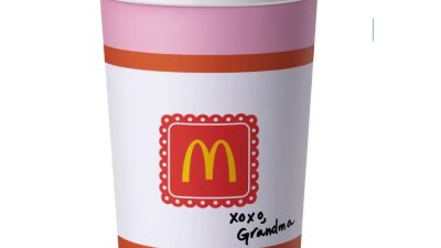 McDonald's adds new ‘Grandma McFlurry' onto menus for a limited time