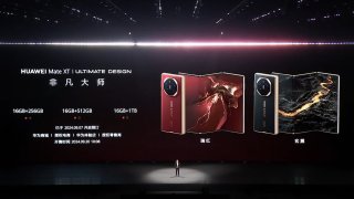 Richard Yu, a Huawei executive director overseeing consumer products, reveals the price for the company’s trifold Mate XT smartphone on Tuesday, Sept. 10, 2024.