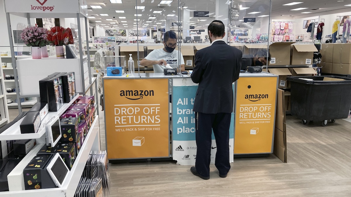 What is a ‘returnless refund’ with Amazon, Walmart and Target? NBC4