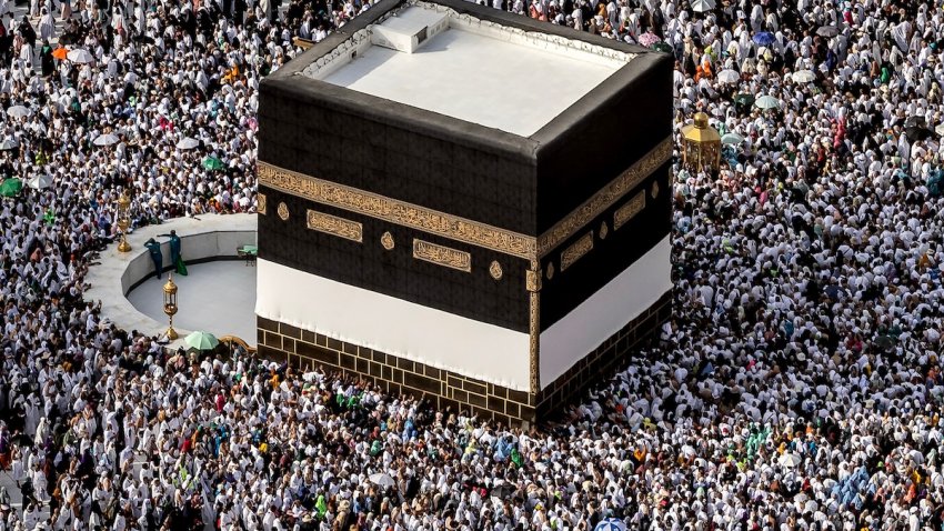 Muslim worshippers pray around the Kaaba, Islam’s holiest shrine, at the Grand Mosque in Saudi Arabia’s holy city of Mecca on June 11, 2024 ahead of the annual hajj pilgrimage.