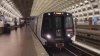 Metro double charges: Rider has credit card charged though she didn't tap